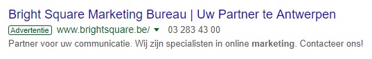 Spatiefouten in Google Ads