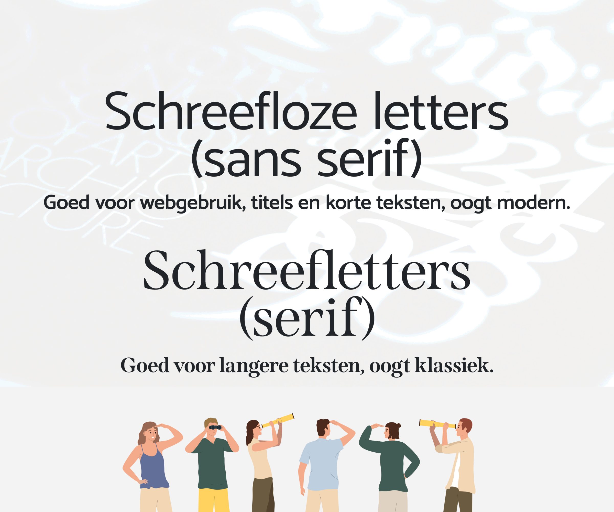 Schreefloze letters vs schreefletters - Het beste lettertype kiezen voor jouw website - Motionmill webdesign Antwerpen